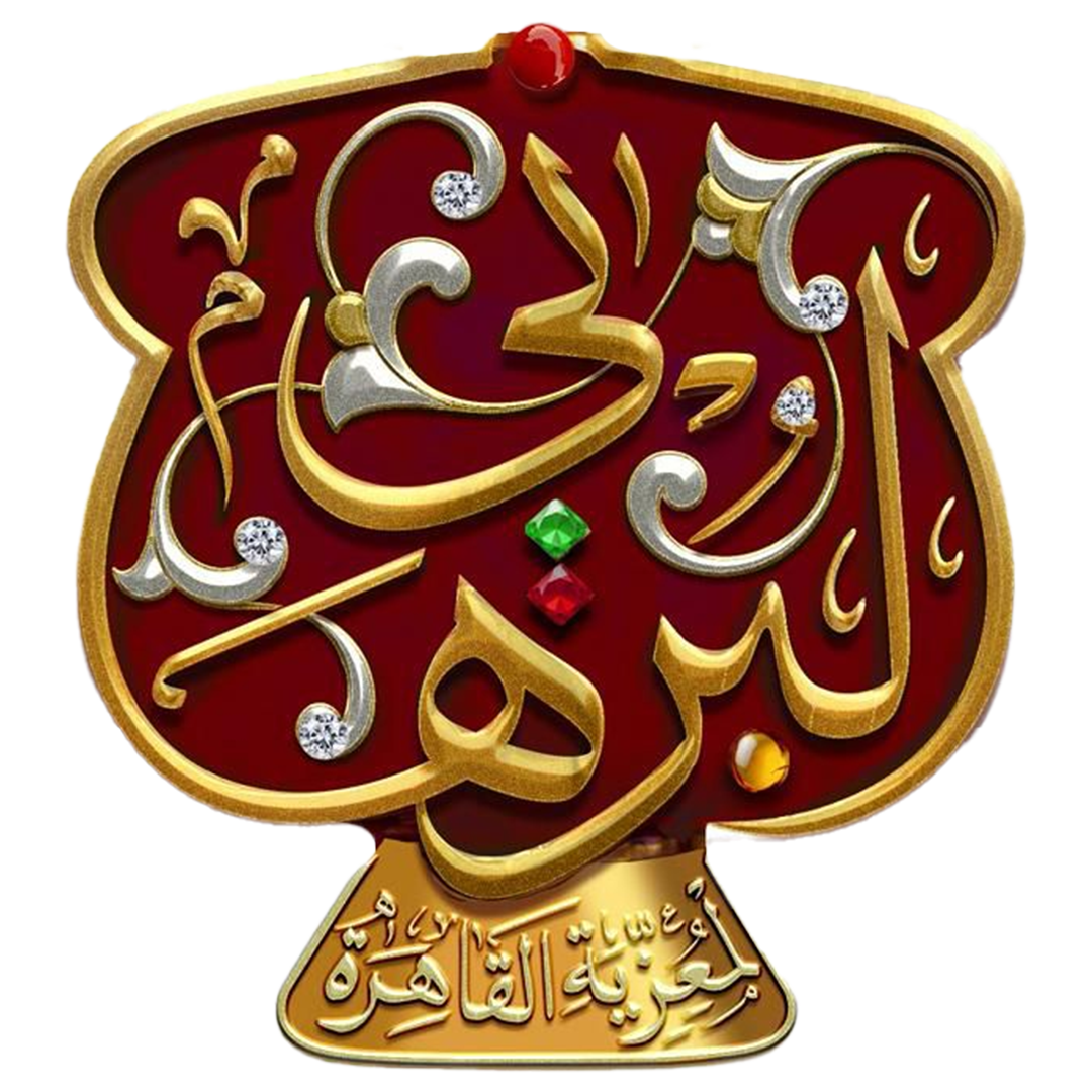 Burhani_house_logo