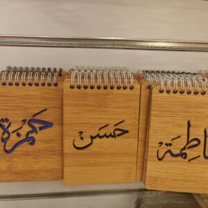 Hand Note